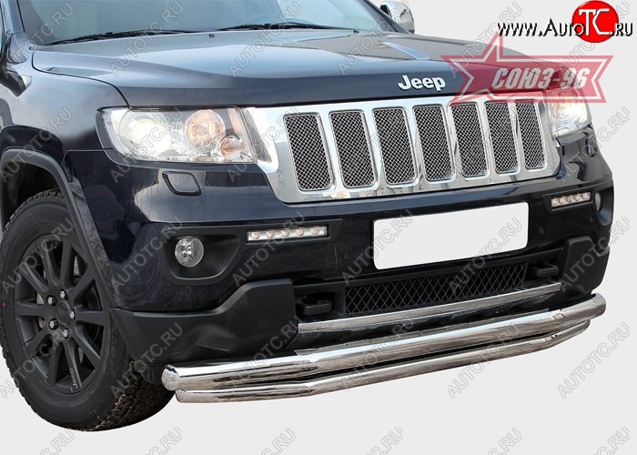 22 769 р. Защита переднего бампера двойная Souz-96 (d76/60) V2  Jeep Grand Cherokee  WK2 (2010-2013) дорестайлинг  с доставкой в г. Воронеж