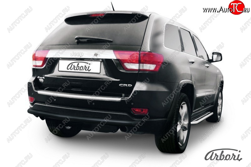 7 919 р. Защита заднего бампера Arbori (черная, 1 труба d57 mm). Jeep Grand Cherokee WK2 дорестайлинг (2010-2013)  с доставкой в г. Воронеж