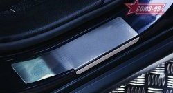 2 519 р. Накладки на внутренние пороги Souz-96  Jeep Grand Cherokee  WK2 (2010-2013) дорестайлинг  с доставкой в г. Воронеж. Увеличить фотографию 2