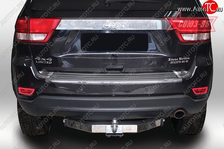 10 574 р. Фаркоп Souz-96 Jeep Grand Cherokee WK2 дорестайлинг (2010-2013)  с доставкой в г. Воронеж