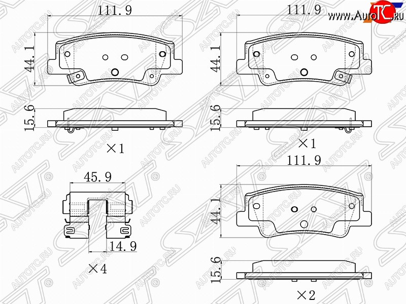 2 159 р. Задние тормозные колодки SAT KIA K5 DL (2019-2022)  с доставкой в г. Воронеж