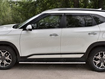 16 649 р. Защита порогов (Ø75х42 мм с проступью, нержавейка) Russtal KIA Seltos (2019-2025)  с доставкой в г. Воронеж. Увеличить фотографию 2