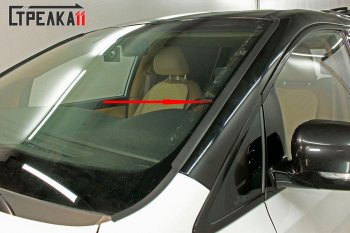 1 699 р. Водостоки (дефлектора) лобового стекла Стрелка 11  KIA Carnival  YP (2014-2020) минивэн дорестайлинг , минивэн рестайлинг  с доставкой в г. Воронеж. Увеличить фотографию 3