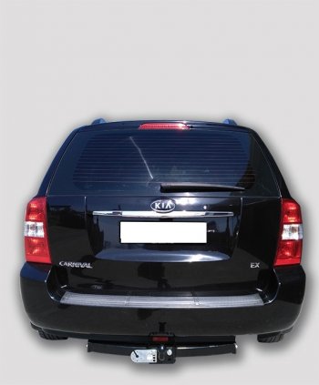 9 249 р. Фаркоп (VQ) Лидер Плюс KIA Carnival VQ минивэн дорестайлинг (2005-2010) (Шар FC)  с доставкой в г. Воронеж. Увеличить фотографию 3
