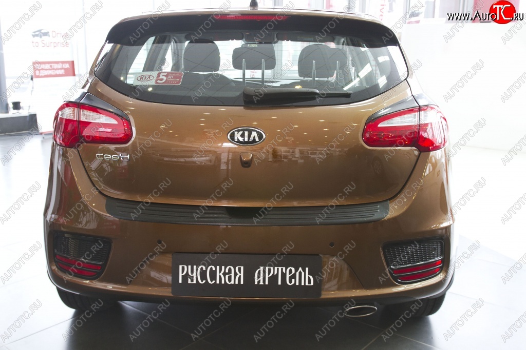 1 899 р. Защитная накладка на задний бампер RA  KIA Ceed  2 JD (2015-2018) рестайлинг, хэтчбэк  с доставкой в г. Воронеж