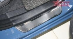 2 474 р. Накладки на внутреннюю пластиковую часть порога Souz-96 KIA Ceed 1 ED дорестайлинг, хэтчбэк 5 дв. (2006-2010)  с доставкой в г. Воронеж. Увеличить фотографию 2