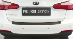 1 159 р. Защитная накладка на задний бампер RA KIA Cerato 3 YD дорестайлинг седан (2013-2016)  с доставкой в г. Воронеж. Увеличить фотографию 2