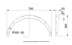 4 299 р. Универсальные фендера на колёсные арки RA (вынос 50 мм, комплект) Nissan Maxima A32 (1994-2000) (Поверхность глянец (под окраску))  с доставкой в г. Воронеж. Увеличить фотографию 1