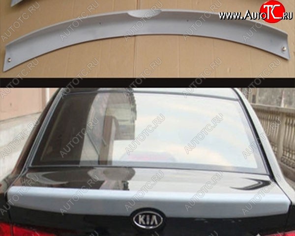 5 699 р. Лип спойлер M-VRS V2 KIA Cerato 2 TD седан (2008-2013) (Неокрашенный)  с доставкой в г. Воронеж