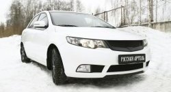 4 199 р. Решётка радиатора (Forte) RA KIA Cerato 2 TD седан (2008-2013) (Поверхность глянец (под окраску), Неокрашенная)  с доставкой в г. Воронеж. Увеличить фотографию 4