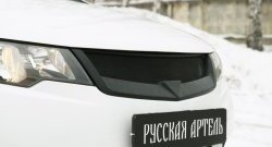 Решётка радиатора (Forte) RA KIA Cerato 2 TD седан (2008-2013)