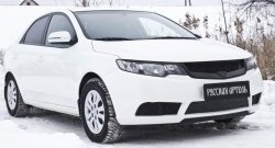 1 009 р. Зимняя заглушка решетки переднего бампера РА KIA Cerato 2 TD седан (2008-2013)  с доставкой в г. Воронеж. Увеличить фотографию 3