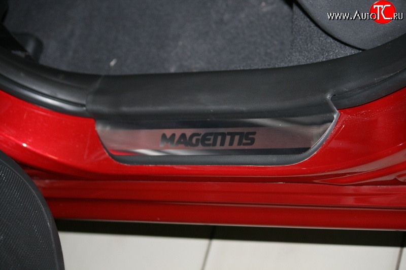2 159 р. Комплект накладок на порожки автомобиля Novline KIA Magentis (2005-2010)  с доставкой в г. Воронеж