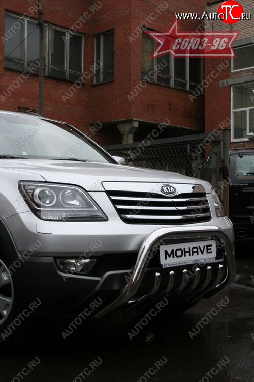 16 919 р. Защита переднего бампера Souz-96 (d76) KIA Mohave HM дорестайлинг (2008-2017)  с доставкой в г. Воронеж