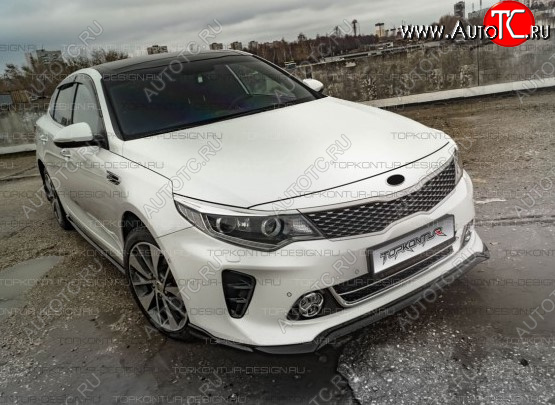 8 499 р. Юбка переднего бампера (только GT-Line бампер) TopKontur Design KIA Optima 4 JF дорестайлинг седан (2016-2018) (Неокрашенная)  с доставкой в г. Воронеж