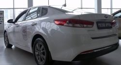 1 289 р. Защитная накладка на задний бампер RA KIA Optima 4 JF дорестайлинг седан (2016-2018)  с доставкой в г. Воронеж. Увеличить фотографию 7