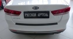 1 289 р. Защитная накладка на задний бампер RA KIA Optima 4 JF дорестайлинг седан (2016-2018)  с доставкой в г. Воронеж. Увеличить фотографию 8