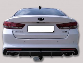 59 999 р. Фаркоп Лидер Плюс  KIA Optima ( 4 JF,  JF) (2016-2020) дорестайлинг седан, седан рестайлинг (Без электропакета)  с доставкой в г. Воронеж. Увеличить фотографию 3