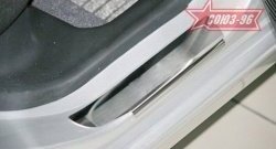 2 474 р. Накладки на внутренние пороги Souz-96 KIA Picanto 1 SA хэтчбэк 5 дв. дорестайлинг (2003-2007)  с доставкой в г. Воронеж. Увеличить фотографию 2
