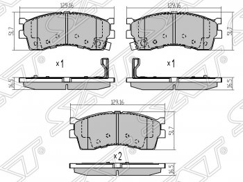 1 129 р. Колодки тормозные SAT (передние)  KIA Rio  1 DC - Shuma  с доставкой в г. Воронеж. Увеличить фотографию 1