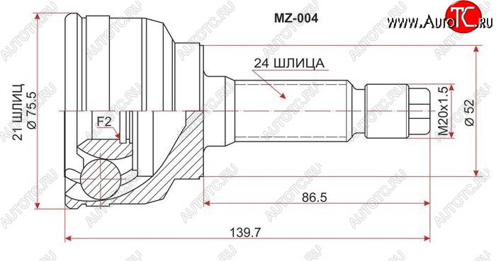 1 699 р. ШРУС SAT (наружный, 21*24*52 mm)  KIA Rio  1 DC (2000-2005), Mazda 323  BW (1989-1993)  с доставкой в г. Воронеж