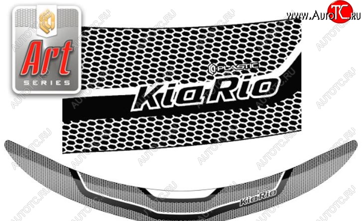 2 199 р. Дефлектор капота CA-Plastiс  KIA Rio  3 QB (2015-2017) рестайлинг седан (Серия Art серебро)  с доставкой в г. Воронеж