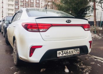 3 399 р. Лип спойлер АВТОКРАТ  KIA Rio  3 QB (2015-2017) рестайлинг седан (Неокрашенный)  с доставкой в г. Воронеж. Увеличить фотографию 2