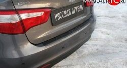 1 139 р. Накладка на задний бампер RA KIA Rio 3 QB дорестайлинг седан (2011-2015)  с доставкой в г. Воронеж. Увеличить фотографию 2