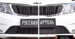 1 799 р. Защитная сетка решетки переднего бампера РА  KIA Rio  3 QB (2011-2015) дорестайлинг седан, дорестайлингхэтчбек5дв.  с доставкой в г. Воронеж. Увеличить фотографию 2
