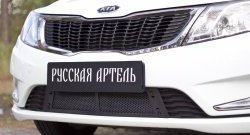 1 799 р. Защитная сетка решетки переднего бампера РА  KIA Rio  3 QB (2011-2015) дорестайлинг седан, дорестайлингхэтчбек5дв.  с доставкой в г. Воронеж. Увеличить фотографию 6