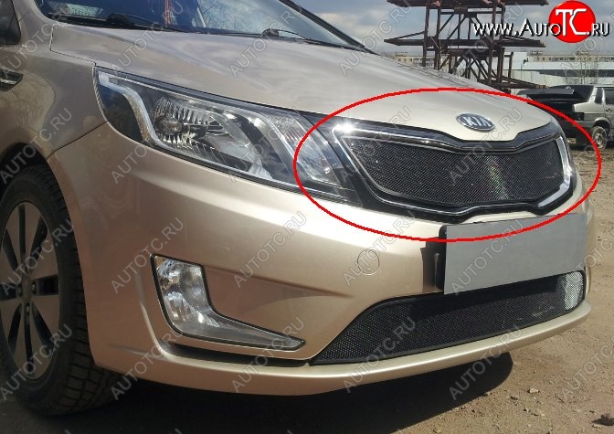 1 539 р. Сетка в решетку радиатора (к-я Premium) Russtal KIA Rio 3 QB дорестайлинг седан (2011-2015) (черная)  с доставкой в г. Воронеж