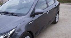 3 449 р. Молдинги RA (вариант 2, комплект 4 шт) KIA Rio 3 QB рестайлинг седан (2015-2017) (Поверхность глянец (под окраску), Неокрашенные)  с доставкой в г. Воронеж. Увеличить фотографию 4