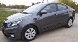 3 449 р. Молдинги RA (вариант 2, комплект 4 шт) KIA Rio 3 QB рестайлинг седан (2015-2017) (Поверхность глянец (под окраску), Неокрашенные)  с доставкой в г. Воронеж. Увеличить фотографию 5