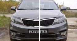 719 р. Зимняя заглушка решетки переднего бампера РА KIA Rio 3 QB рестайлинг седан (2015-2017)  с доставкой в г. Воронеж. Увеличить фотографию 3