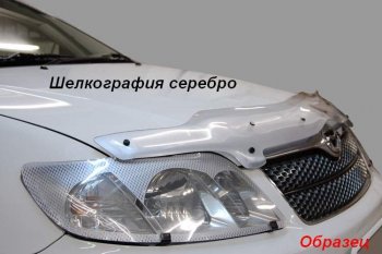 1 999 р. Дефлектор капота CA-Plastic  KIA Rio  X-line (2017-2021) (Classic черный, Без надписи)  с доставкой в г. Воронеж. Увеличить фотографию 8