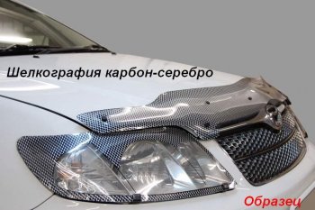 1 999 р. Дефлектор капота CA-Plastic  KIA Rio  X-line (2017-2021) (Classic черный, Без надписи)  с доставкой в г. Воронеж. Увеличить фотографию 9