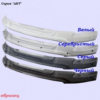 1 999 р. Дефлектор капота CA-Plastic  KIA Rio  X-line (2017-2021) (Classic черный, Без надписи)  с доставкой в г. Воронеж. Увеличить фотографию 10
