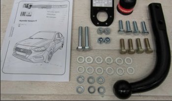 9 699 р. Фаркоп Bosal-Oris. (тип шара A) Hyundai Solaris HCR седан дорестайлинг (2017-2020)  с доставкой в г. Воронеж. Увеличить фотографию 3