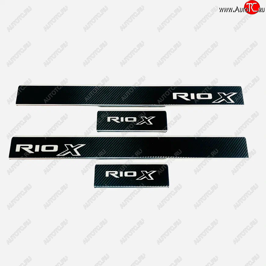 2 489 р. Накладки порожков салона INOX  KIA Rio  X (2020-2025) рестайлинг (нержавеющая сталь + карбон)  с доставкой в г. Воронеж