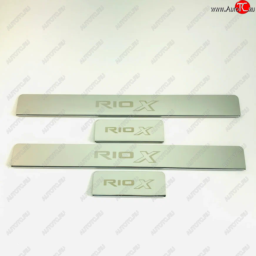2 179 р. Накладки порожков салона INOX KIA Rio X рестайлинг (2020-2025) (Нержавеющая сталь)  с доставкой в г. Воронеж