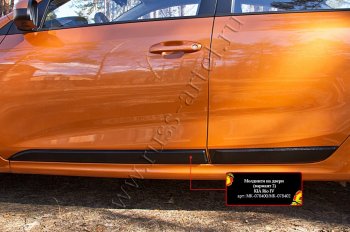 979 р. Молдинг двери RA (№2, передний левый)  KIA Rio  4 FB (2016-2025) дорестайлинг седан, рестайлинг седан (Поверхность глянец под окраску, Неокрашенные)  с доставкой в г. Воронеж. Увеличить фотографию 2