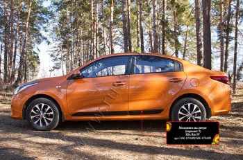 769 р. Молдинг двери RA (№2, задний левый)  KIA Rio  4 FB (2016-2025) дорестайлинг седан, рестайлинг седан (Поверхность глянец (под окраску), Неокрашенные)  с доставкой в г. Воронеж. Увеличить фотографию 4