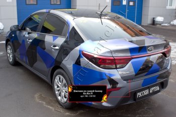 1 259 р. Защитная накладка на задний бампер (шагрень) RA  KIA Rio  4 FB (2016-2020) дорестайлинг седан  с доставкой в г. Воронеж. Увеличить фотографию 1