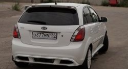 5 899 р. Накладка заднего бампера Vita Dm KIA Rio 2 JB дорестайлинг, хэтчбэк 5 дв. (2005-2009) (Неокрашенная)  с доставкой в г. Воронеж. Увеличить фотографию 2