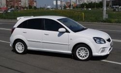 10 999 р. Передний бампер Vita Dm  KIA Rio ( 2 JB,  4 FB) (2005-2025) дорестайлинг седан, дорестайлинг, хэтчбэк 5 дв., рестайлинг, хэтчбэк 5 дв., рестайлинг седан (Без сетки, Неокрашенный)  с доставкой в г. Воронеж. Увеличить фотографию 7