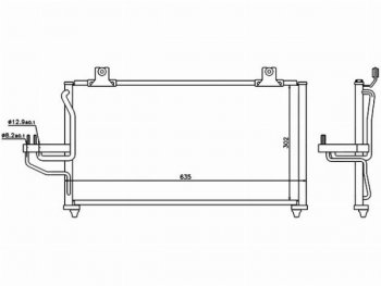 Радиатор кондиционера SAT KIA Shuma (1997-2001)