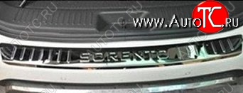 5 949 р. Защитная накладка на задний бампер СТ  KIA Sorento  XM (2009-2012) дорестайлинг  с доставкой в г. Воронеж