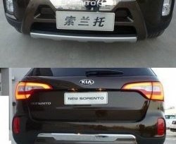 4 499 р. Диффузор на задний бампер SuvStyle KIA Sorento XM рестайлинг (2012-2015) (Неокрашенная)  с доставкой в г. Воронеж. Увеличить фотографию 2