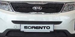 1 299 р. Средняя сетка на бампер Russtal (черная) KIA Sorento XM рестайлинг (2012-2015)  с доставкой в г. Воронеж. Увеличить фотографию 2