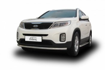 12 149 р. Защита переднего бампера Arbori (радиусная, нержавейка, 1 труба d57 mm). KIA Sorento XM рестайлинг (2012-2015)  с доставкой в г. Воронеж. Увеличить фотографию 2